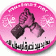 همي الدعوة