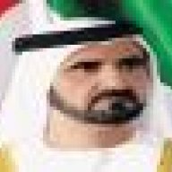 عالية الهمة