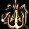 ام خلود