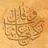 أم نور