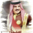 بحريني خطير
